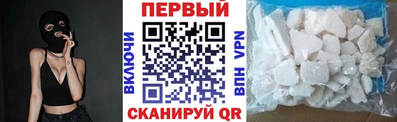что такое наркотик  Чита  ОМГ ОМГ вход  Amphetamine 98% 
