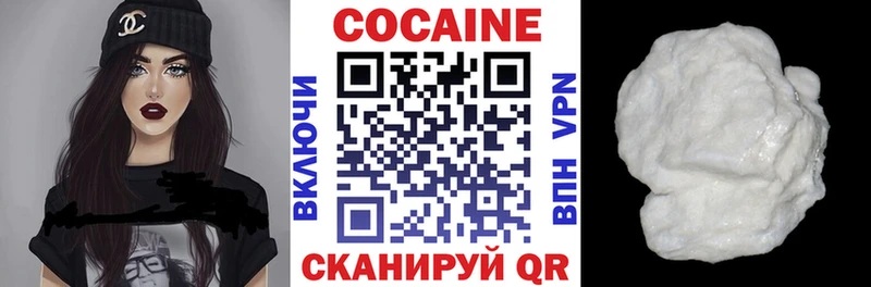 кракен как войти  Чита  Кокаин Боливия 