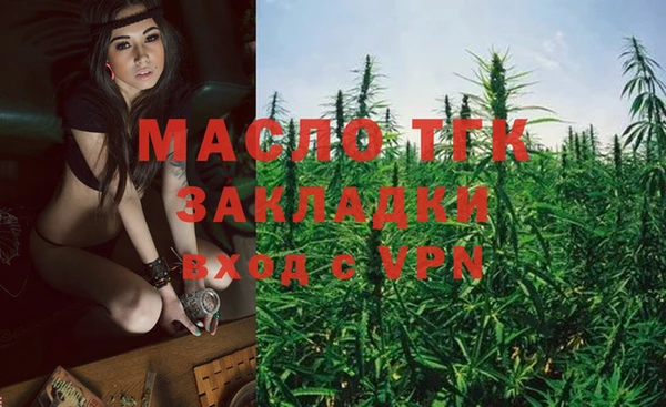 бошки Лагань
