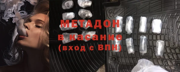 дистиллят марихуана Лабытнанги