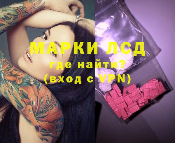 СК Лиски