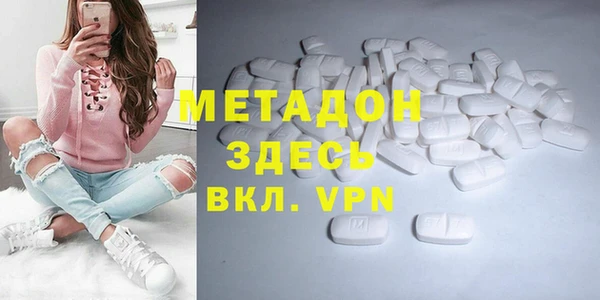 мдпв Ладушкин