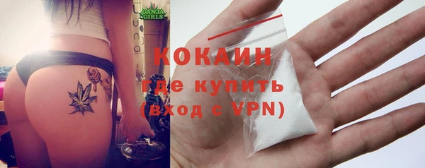 jwh Липки