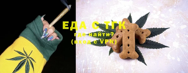 мдпв Ладушкин