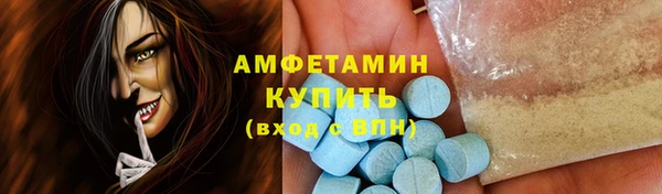 дистиллят марихуана Лихославль
