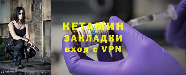 мдпв Ладушкин