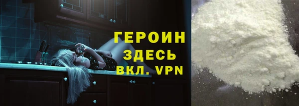 каннабис Уссурийск