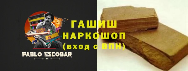 дистиллят марихуана Лабытнанги