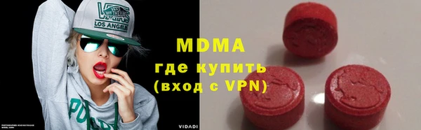 кокаин колумбия Тайга