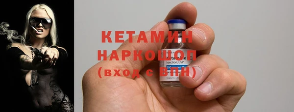 СК Лиски