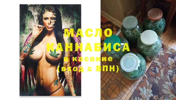 кокаин колумбия Тайга