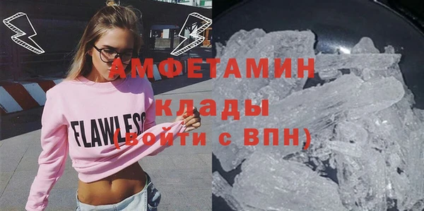 СК Лиски