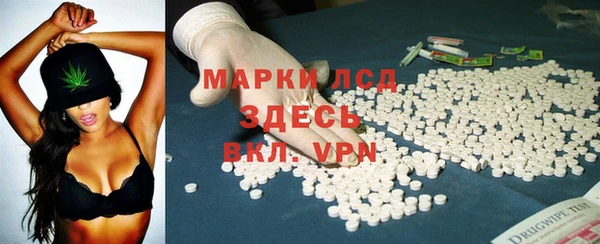 jwh Липки