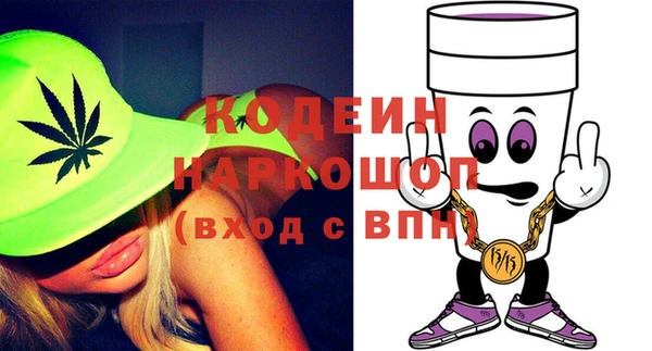 дистиллят марихуана Лабытнанги
