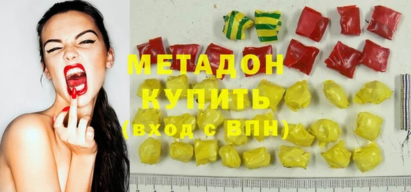 бошки Лагань