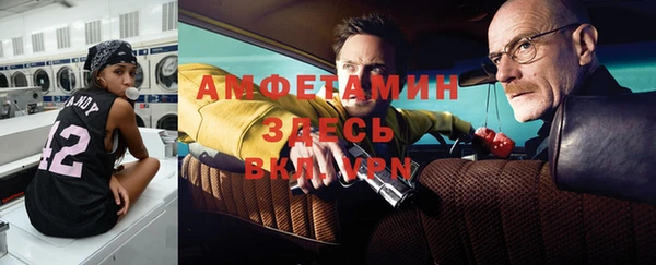 дистиллят марихуана Лабытнанги