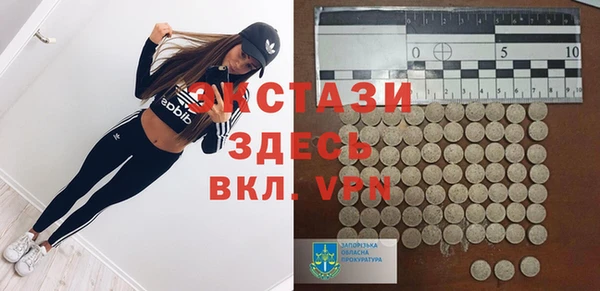 jwh Липки