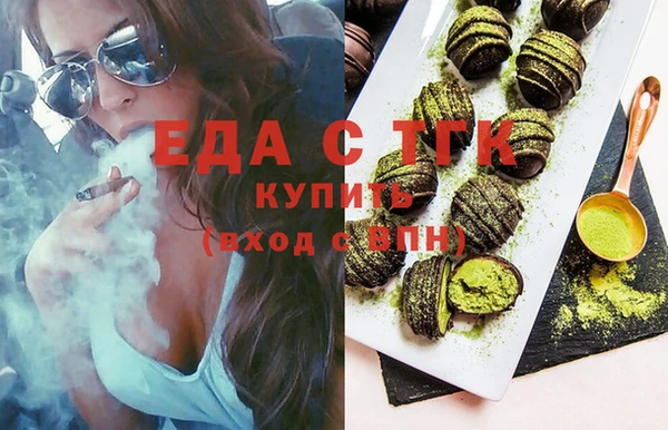 дистиллят марихуана Лабытнанги