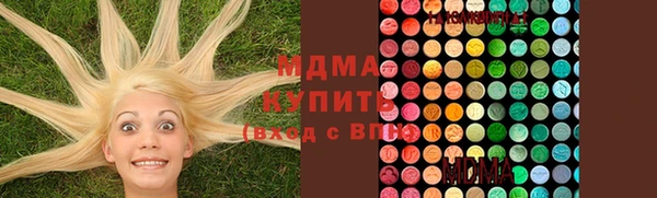 jwh Липки