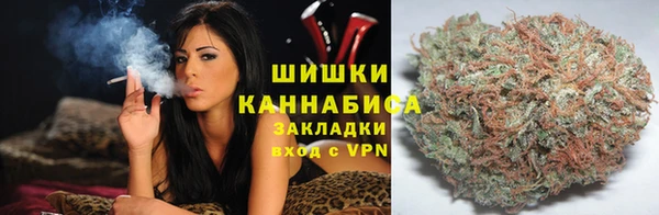 дистиллят марихуана Лабытнанги