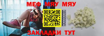 MDMA Premium VHQ Берёзовский