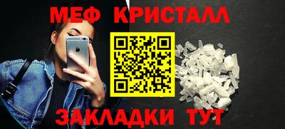 MDMA Premium VHQ Берёзовский