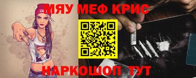 a pvp Лесосибирск