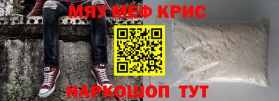 a pvp Лесосибирск
