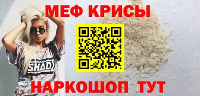 хмурый Беслан