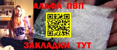 MDMA Premium VHQ Берёзовский