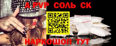 MDMA Premium VHQ Берёзовский