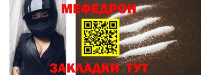 a pvp Лесосибирск