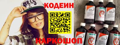 ешки Ливны