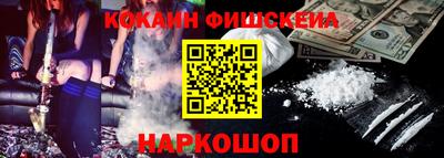 ешки Ливны