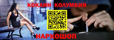 MDMA Premium VHQ Берёзовский