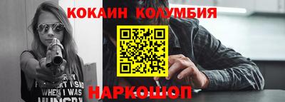 a pvp Лесосибирск