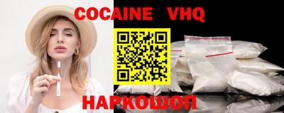 хмурый Беслан