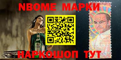 ешки Ливны