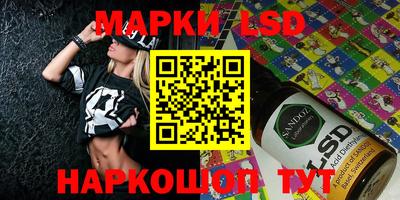 COCAINE Ликино-Дулёво