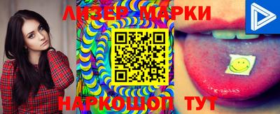 MDMA Premium VHQ Берёзовский