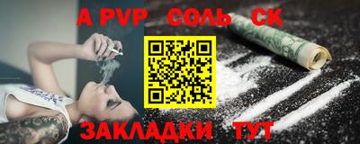 MDMA Premium VHQ Берёзовский