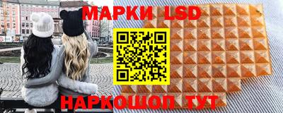 ешки Ливны