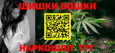 хмурый Беслан