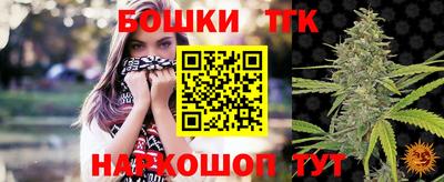 ешки Ливны