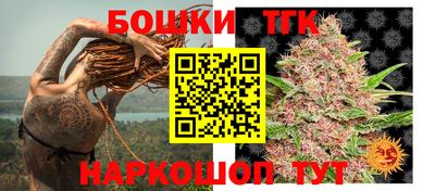 хмурый Беслан