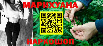 COCAINE Ликино-Дулёво