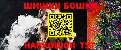 MDMA Premium VHQ Берёзовский