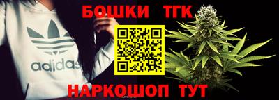 COCAINE Ликино-Дулёво