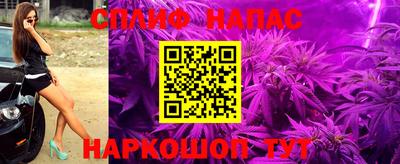 ешки Ливны