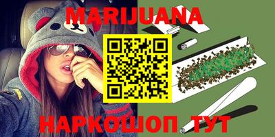 MESCALINE Бийск